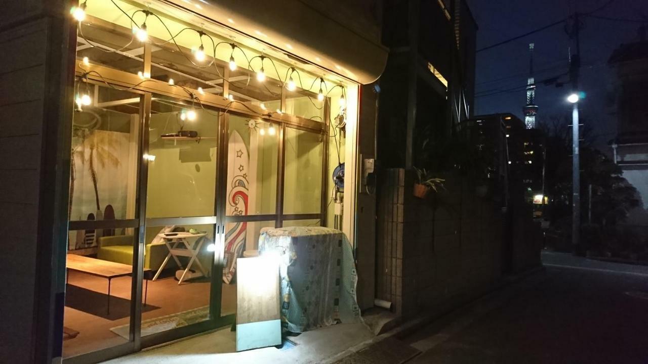 Aloha And Mahalo House Pensión Tokio